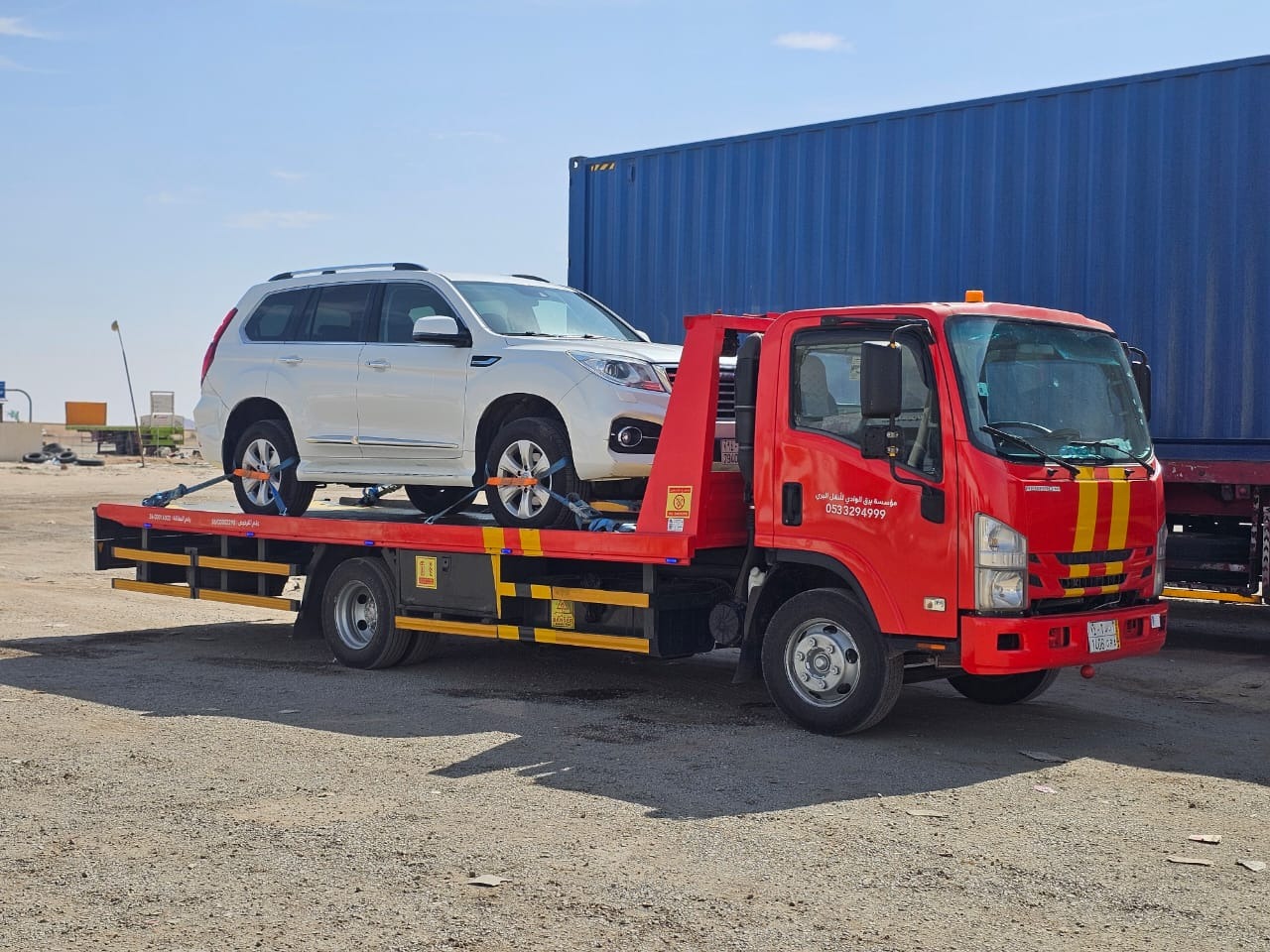 WhatsApp-Image-2025-04-26-at-19.40.51_4e809a87 (1)