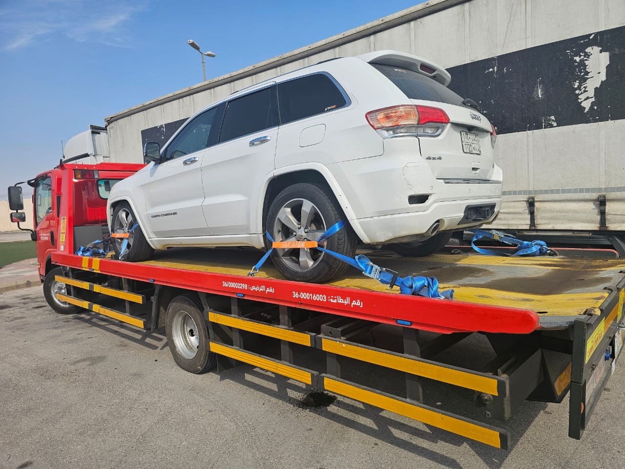 WhatsApp-Image-2025-04-26-at-19.40.53_bccdb590 (1)