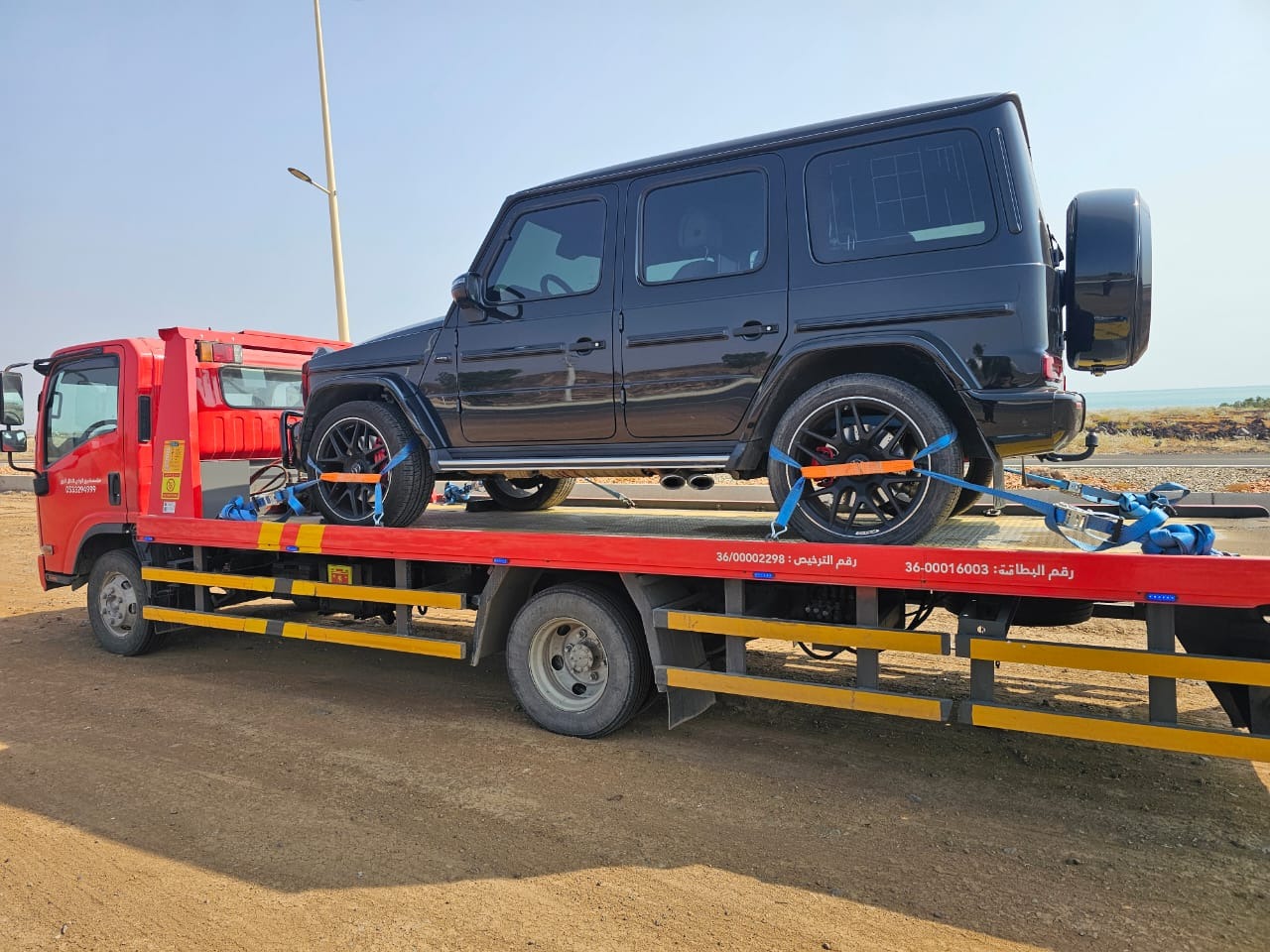 WhatsApp-Image-2025-04-26-at-19.40.53_d9029bb6 (1)